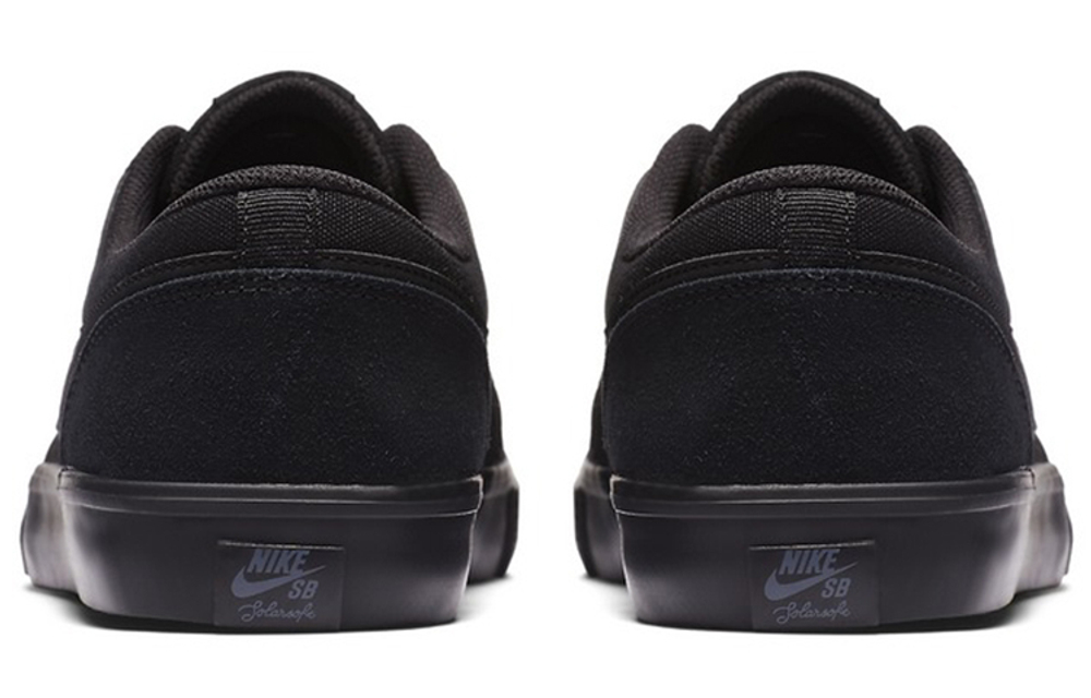 Кроссовки Nike Sb Portmore Ii Solar
