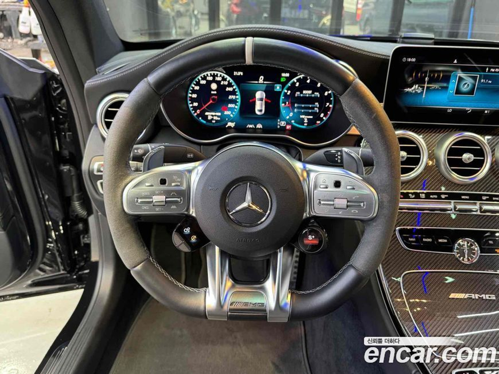 Mercedes-Benz C-Class W205 C63 S AMG Coupe (07.2020)