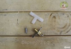 Ниппельная поилка для кроликов