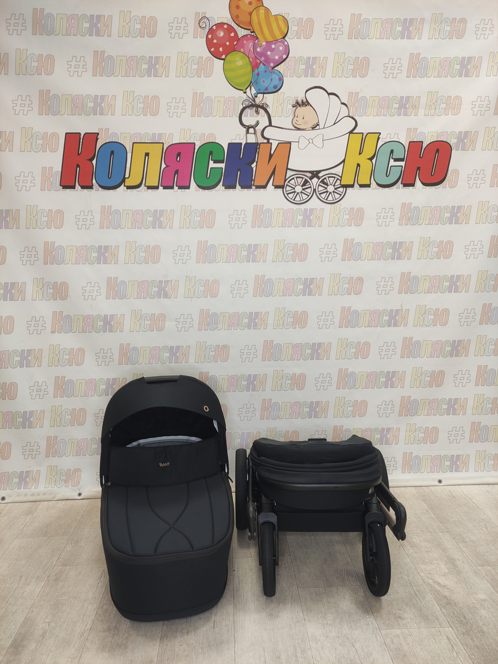 Коляска модульная Rant Garda Black