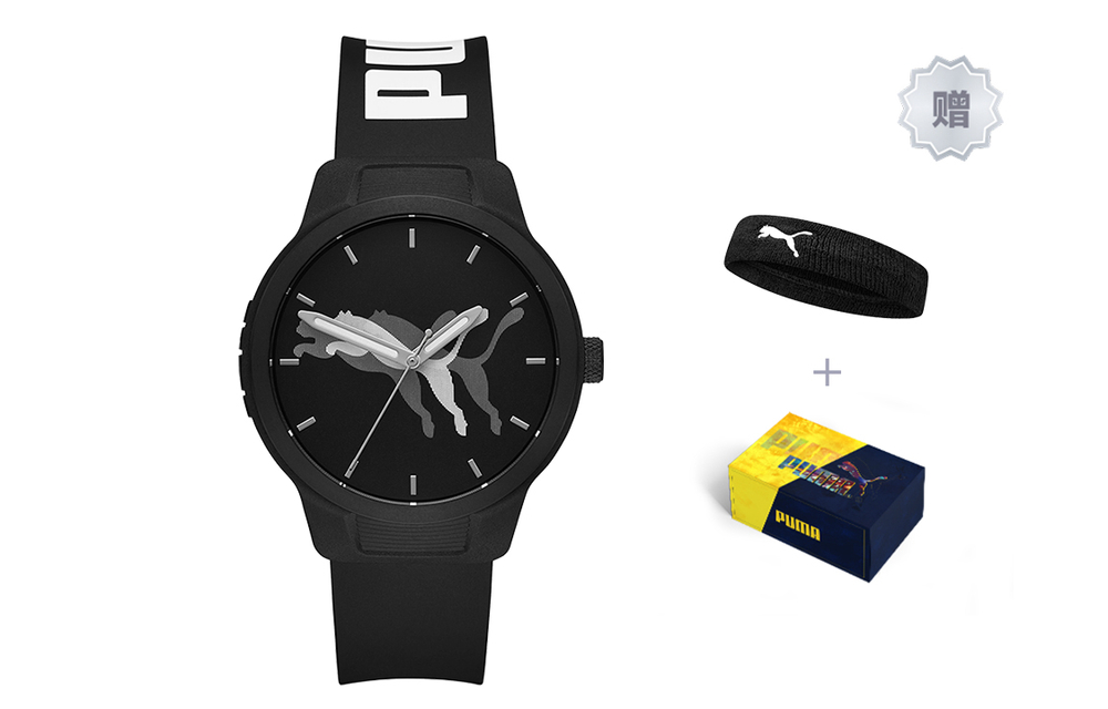 PUMA Wrist Watch Quartz Movement Silicone Strap Black Dial Unisex