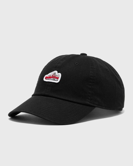 Кепка взрослая NIKE U NK CLUB CAP U CB ARMX PTCH L
