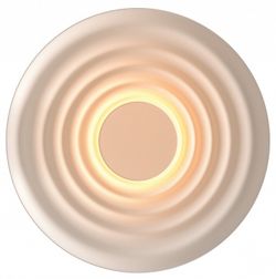 Накладной светильник Maytoni Nami MOD400WL-L5W3K