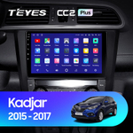 Teyes CC2 Plus 9"для Renault Kadjar 2015-2017