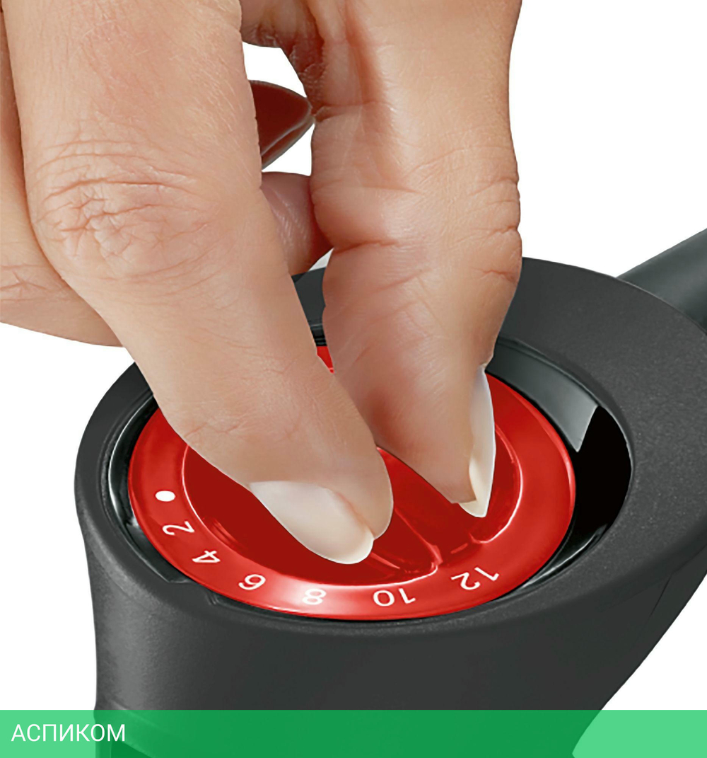Блендер Bosch MS6CB6110