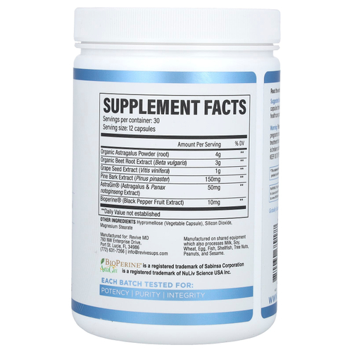 Revive, для почек, 360 вегетарианских капсул