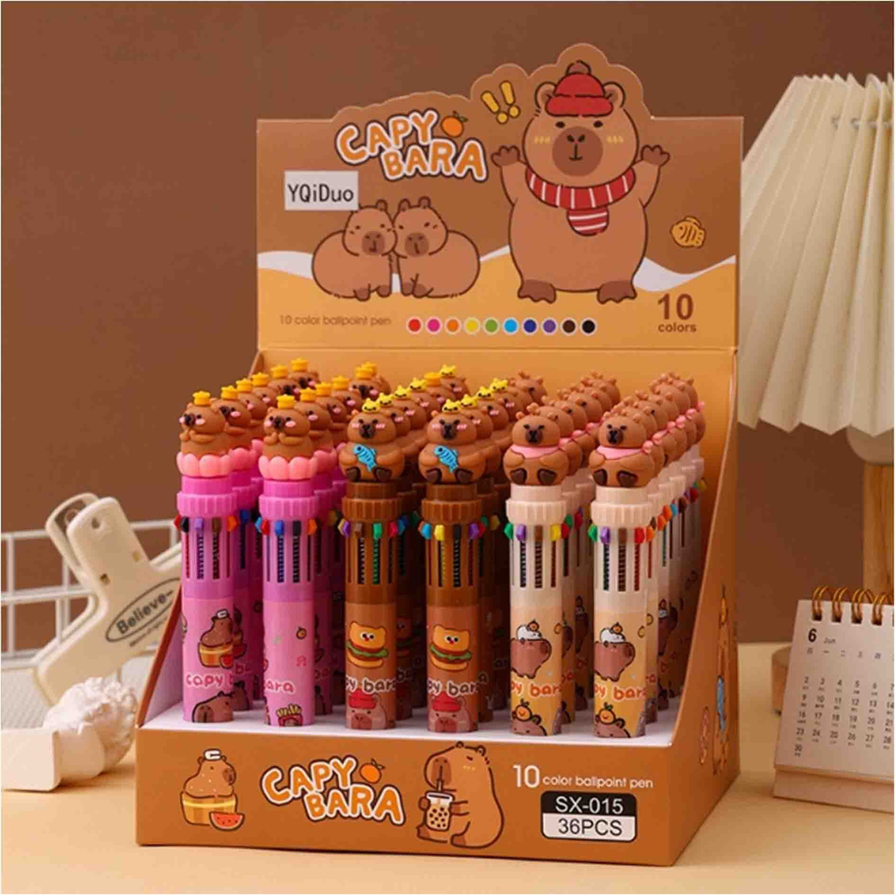 Ручка 10 цветов Капибара