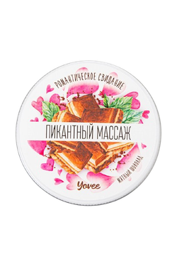 Массажная свеча Yovee «Пикантный массаж», Мятный шоколад