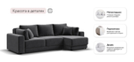 Угловой диван Босс Прайм ХЛ Вельвет Корд графит