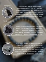 Бусы мужские на шею из натуральных камней