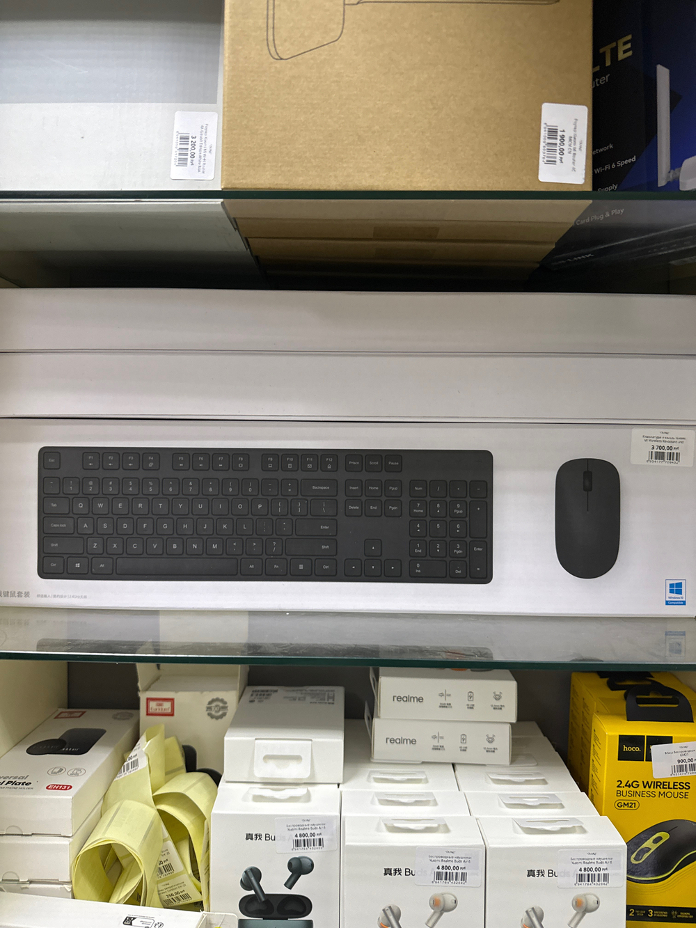 Клавиатура и мышь Xiaomi Mi Wireless Keyboard and Mouse Combo Black WXJS01YM