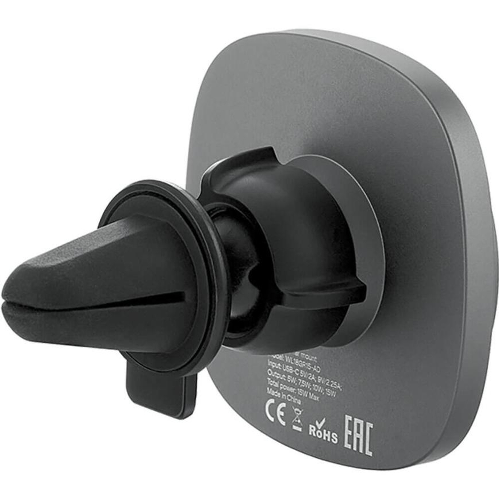 Автомобильный держатель MagSafe с беспроводной зарядкой uBear Way (Qi2) Беспроводная зарядка: Qi 15 Вт. Сертификация Qi2. Устанавливается на вентиляционную решётку