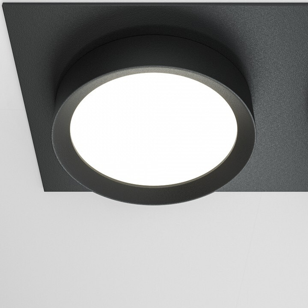 Встраиваемый светильник Maytoni Hoop DL086-02-GX53-SQ-B