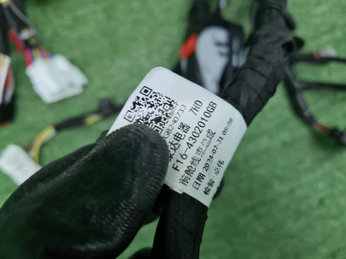 Проводка моторного отсека Jetour Dashing (22-нв)