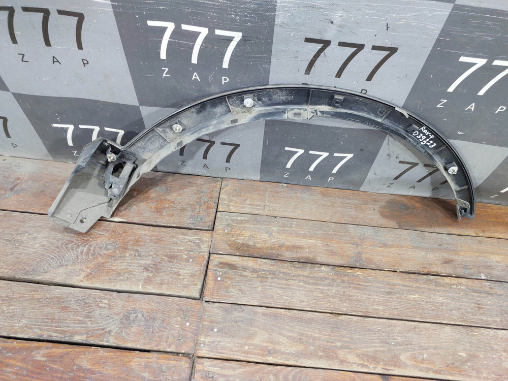 Накладка крыла переднего левого Toyota RAV4 XA40 15-19 Б/У Оригинал 7560242100