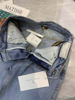 Джинсы Brunello Cucinelli