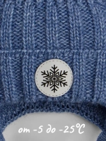 Шапка зимняя вязаная для малышей