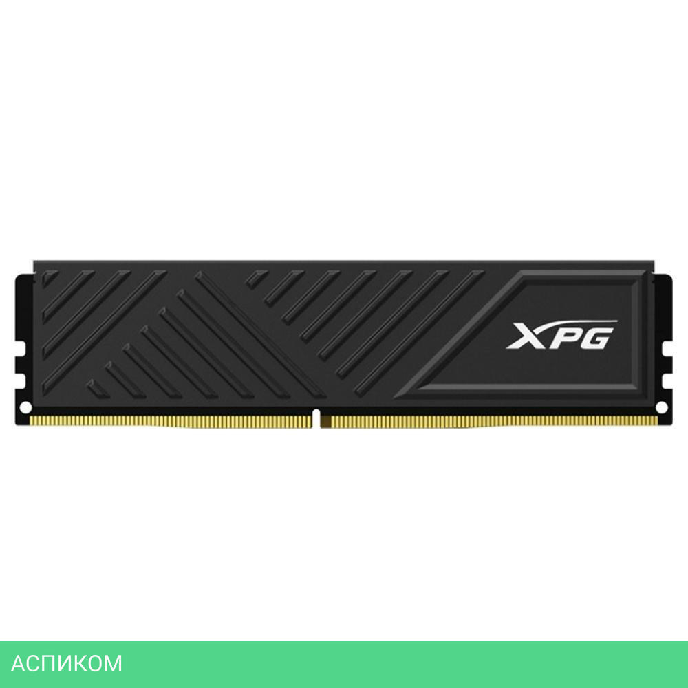 Оперативная память A-Data XPG Gammix D35 32GB DDR4 3200 (AX4U320032G16A-SBKD35)