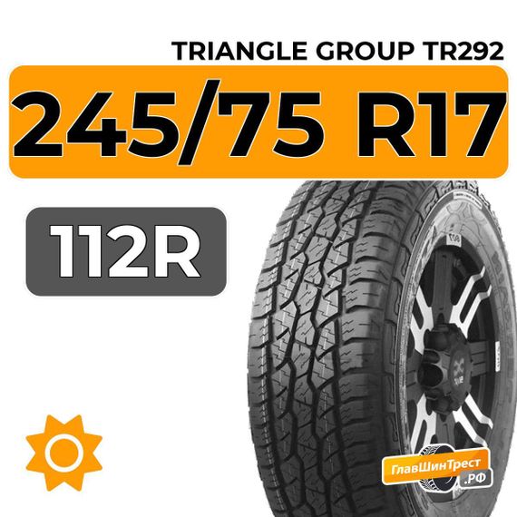 Triangle Group TR292 245/75 R17 112R