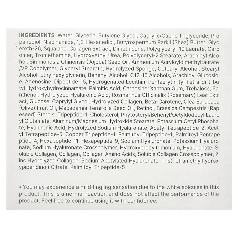 Sungboon Editor, Deep Collagen Retinol, крем с капсулами для повышения упругости кожи, 50 мл (1,69 жидк. унции)