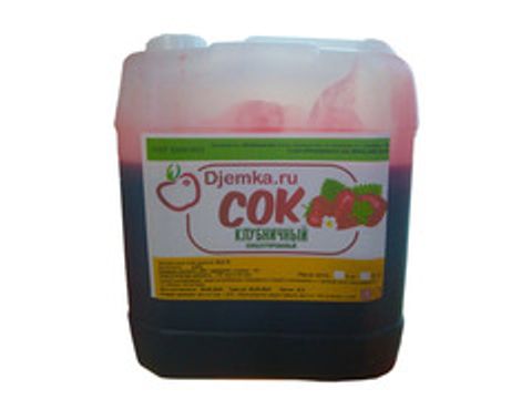 Сок клубничный концентрированный