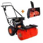 PATRIOT PRO 777 S снегоуборщик бензиновый 5.5 л.с. ковш 56 см, выброс 13 м, 4 вперед/2 назад 426108460