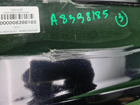 Накладка двери задняя правая Audi Q7 2 (2019-2024)