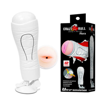 Мастурбатор ротик с вибрацией в тубе Crazy Bull Flora (Цвет: белый,телесный)