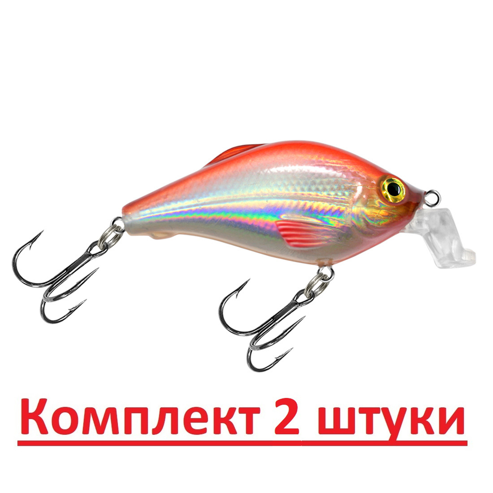 Воблер для рыбалки КАРАСЬ SR 50mm,