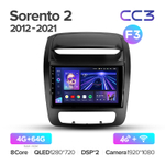 Teyes CC3 9"для KIA Sorento 2 2012-2022
