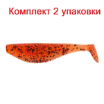 Силиконовая Приманка Sprut Nakari Shad