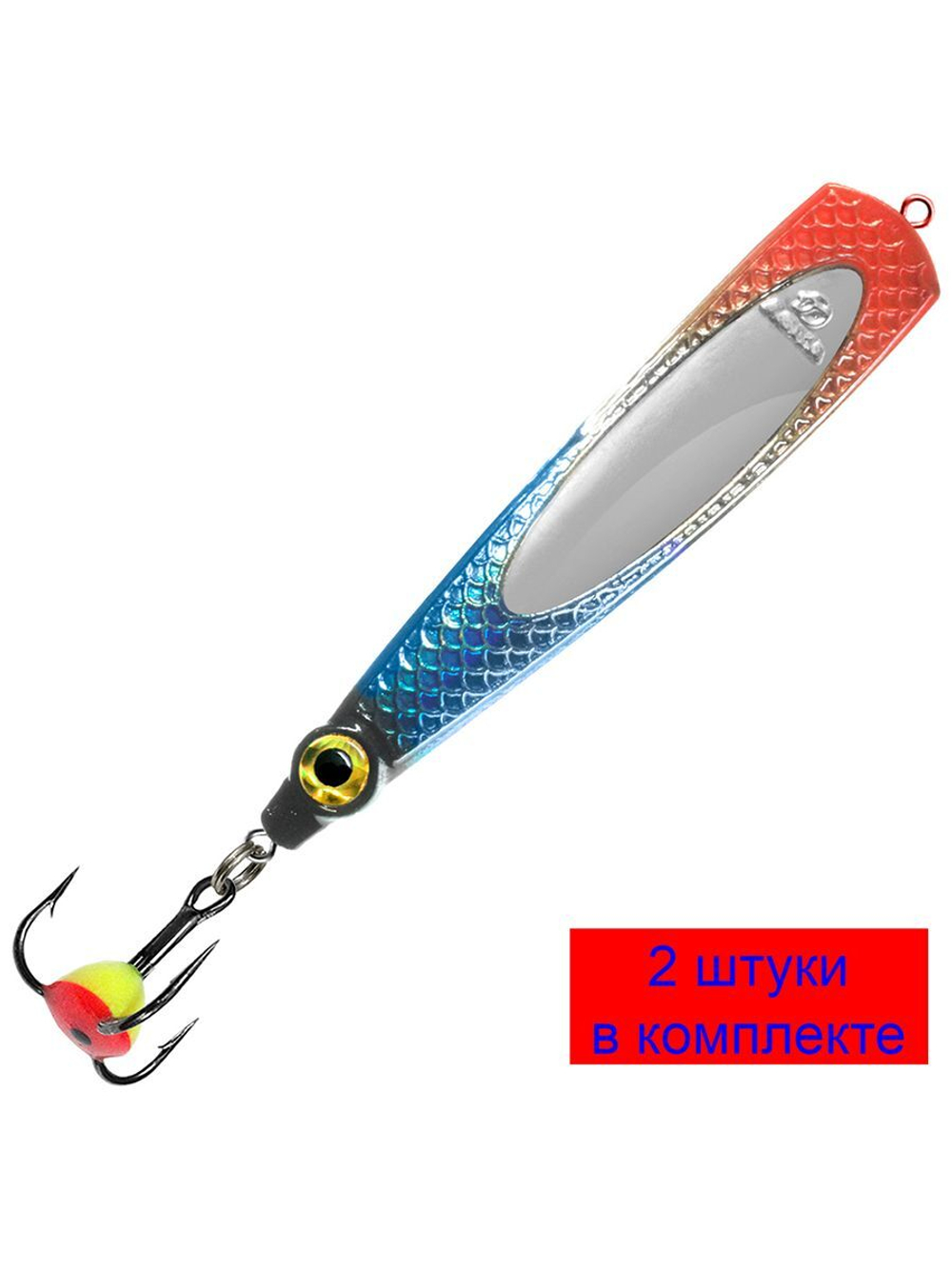 Блесна для рыбалки зимняя AQUA ШНЯГА