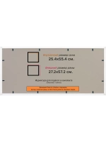 Рамка 25x55 для постера и фотографий