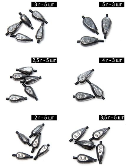 Грузила ПУЛЯ с трубочкой 6 секций 2,0-5,0г 085 набор