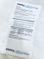 Литий ионный аккумулятор 21700 Samsung на 48V/10AH для электровелосипеда