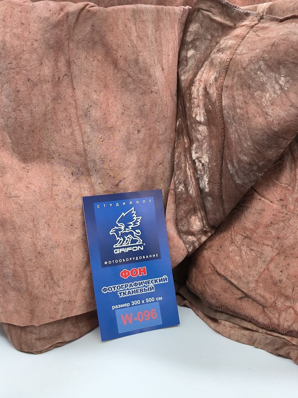 Фон тканевый Grifon TI W-096 3х5 м