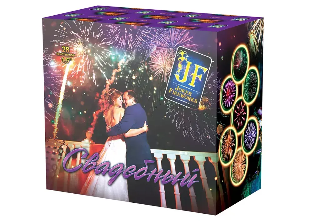 Батарея салютов "Свадебный",   1,5"/28 залпов