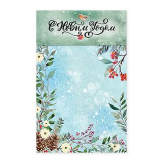 Клапан картонный С Новым Годом. Акварельный лес