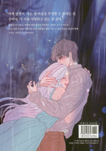 Mystery. Korean Webtoon. Coloring Book