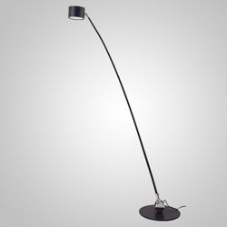 Напольный Светильник Aidan H260 By Imperiumloft