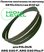 Полотно ленточное по металлу 3870х34х1,1 мм 8/12 tpi для PILOUS ARG 330