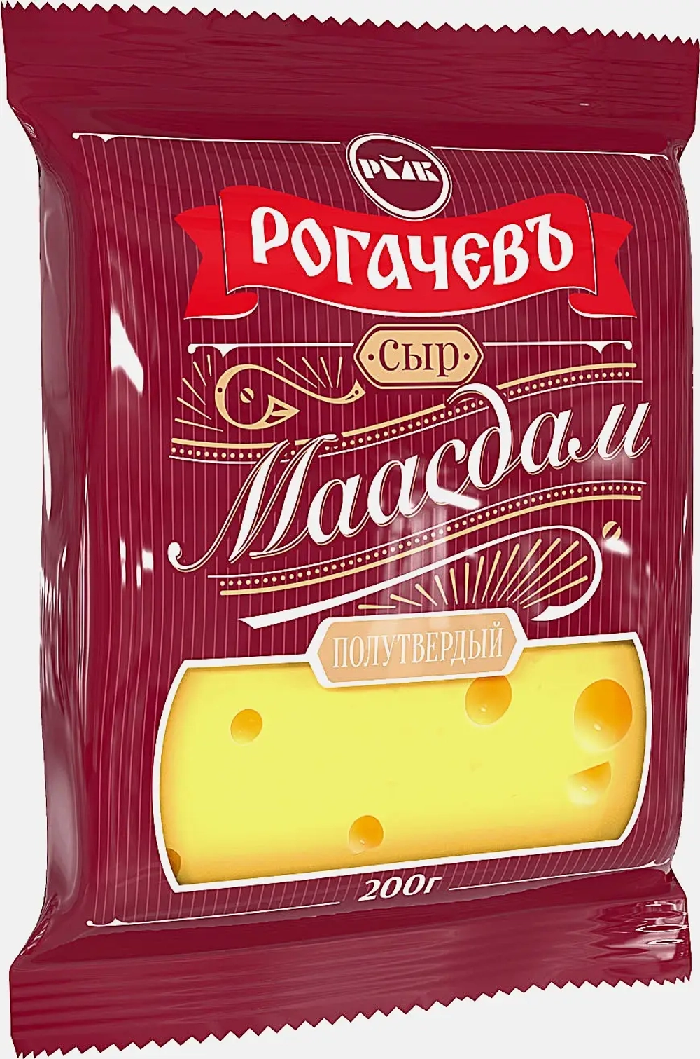 Сыр Рогачевъ Маасдам 45% 200г