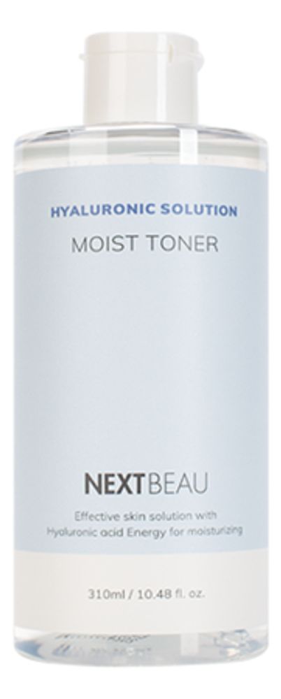 NEXTBEAU Тонер увлажняющий с гиалуроновой кислотой - Hyaluronic solution moist toner, 310мл