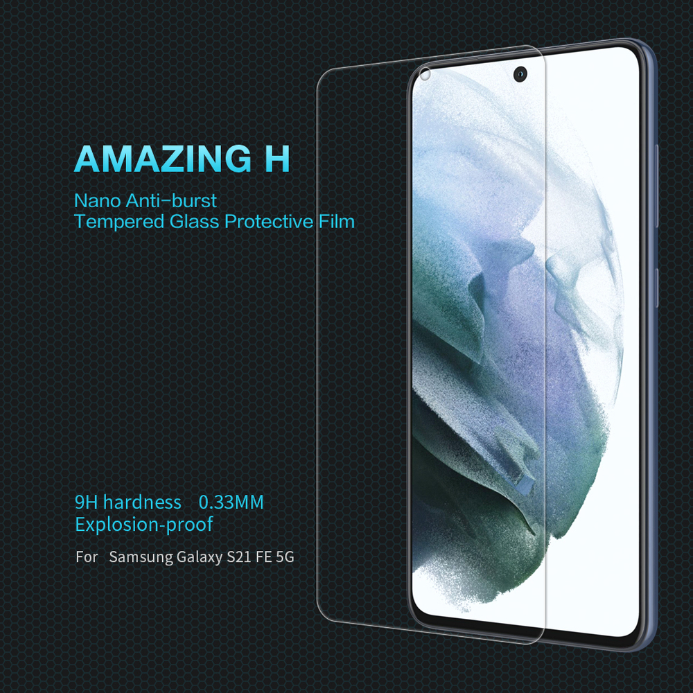 Защитное стекло с прозрачными рамками от Nillkin для Samsung Galaxy S21 FE 5G, серия H Anti-Explosion Glass Screen Protector