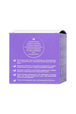 Гигиеническая менструальная чаша фиолетовая L