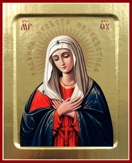 Икона Пресвятой Богородицы, Умиление на дереве: 125 х 160 (Синопсисъ)