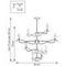 Подвесная люстра Lightstar Ragno 733287