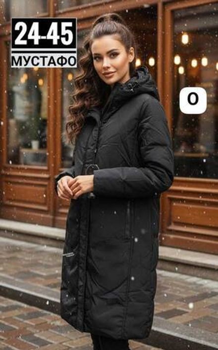 Куртка 2948513 Fabrika