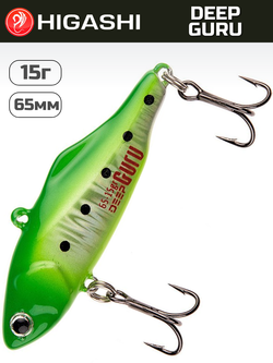 Раттлин HIGASHI Deep Guru 15 г, цвет #11