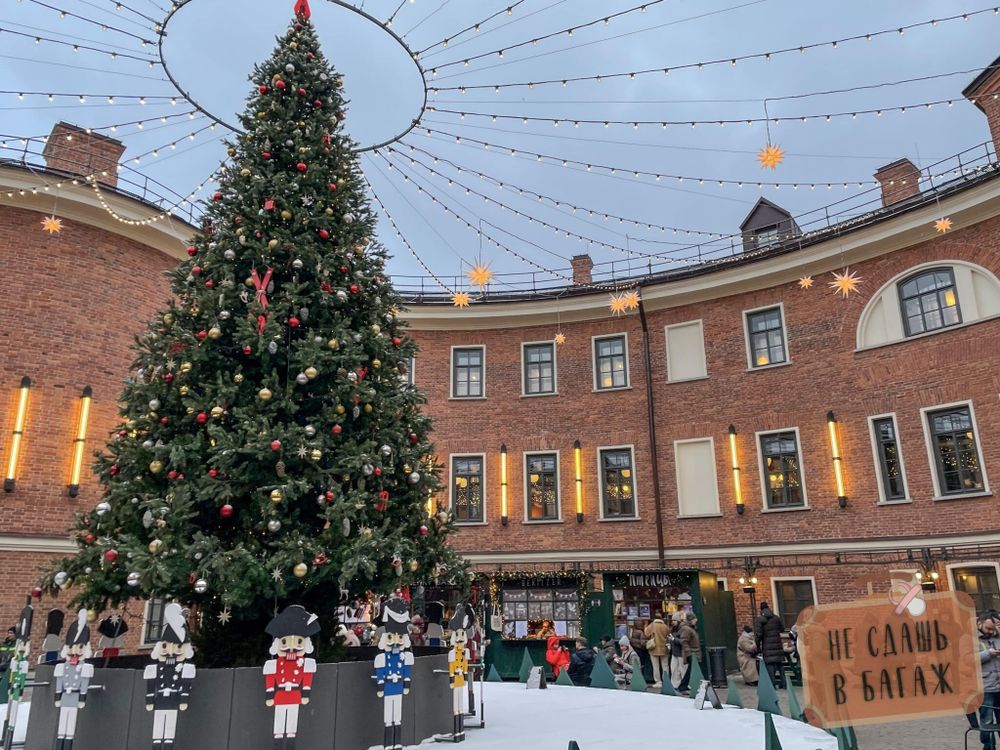 Большая елка «Сказочная» (литая+пвх) 3 м